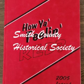 2005 Robert E. Lee High School Yearbook | Tyler, TX